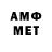 Кетамин VHQ Andriod Tips