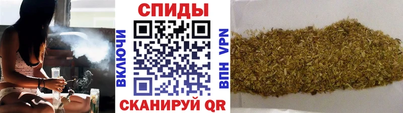 Бутират BDO  Купить  Поворино 