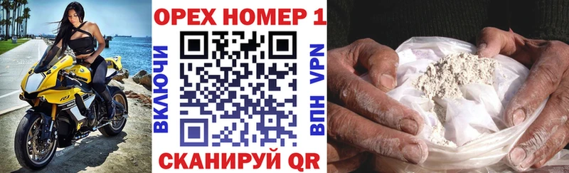Cocaine 98%  Купить где  Поворино 