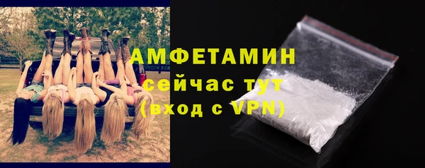 МДПВ Заволжье