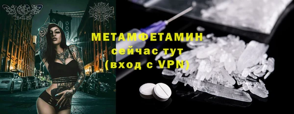 МДПВ Заволжье