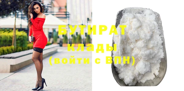 МДПВ Заволжье