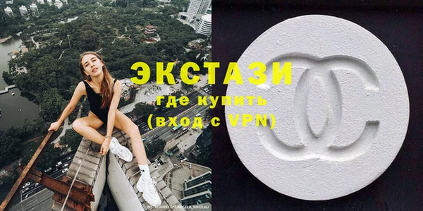 МДПВ Заволжье