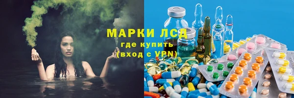 2c-b Заводоуковск
