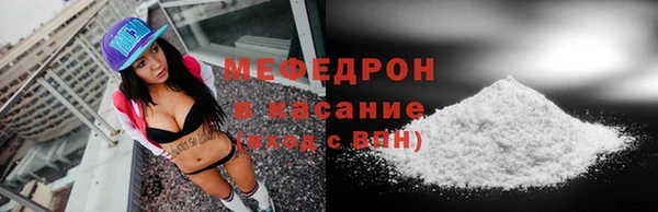 2c-b Заводоуковск