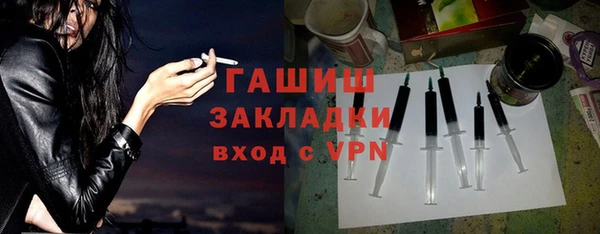МДПВ Заволжье
