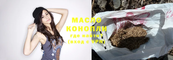 МДПВ Заволжье