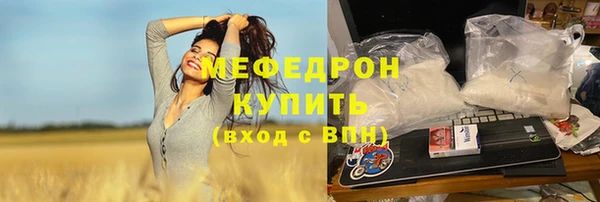 МДПВ Заволжье