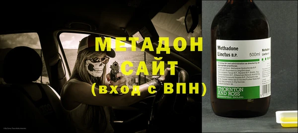 2c-b Заводоуковск