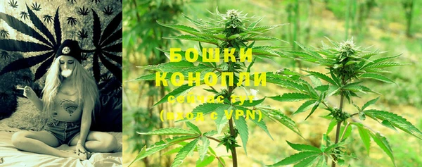 мефедрон VHQ Заволжск