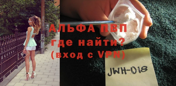 2c-b Заводоуковск