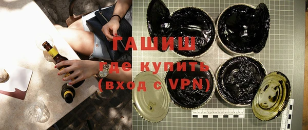 МДПВ Заволжье