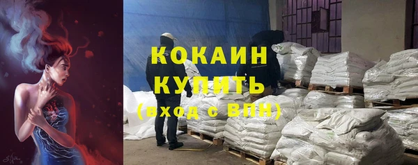 МДПВ Заволжье