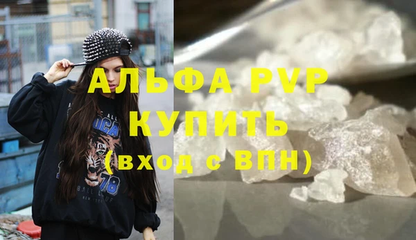 2c-b Заводоуковск