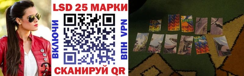 Купить где  Поворино  Марки NBOMe 1,8мг 